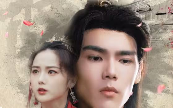 霸道王爷的丫鬟娇妻 第40集