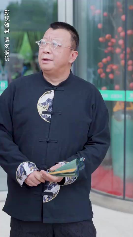 全球降智我成了天才！ 第41-60集