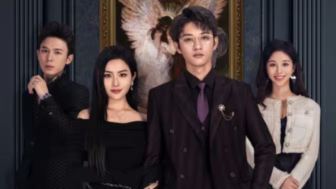 全世界都在等你离婚 第01集