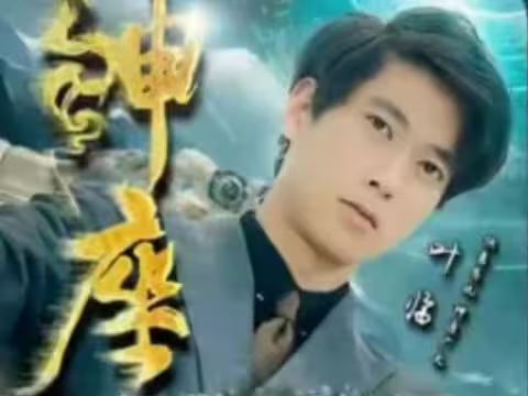 神座 第61-87集完结(大结局)