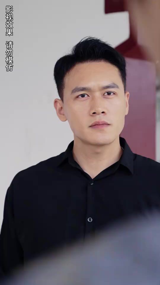 我的顶流老婆太可爱 第21-40集