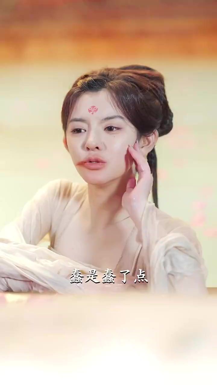 娘娘不入爱河 第41-60集