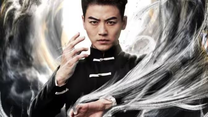 武极乾坤 第21-40集