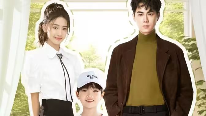 林深不见鹿 第03集