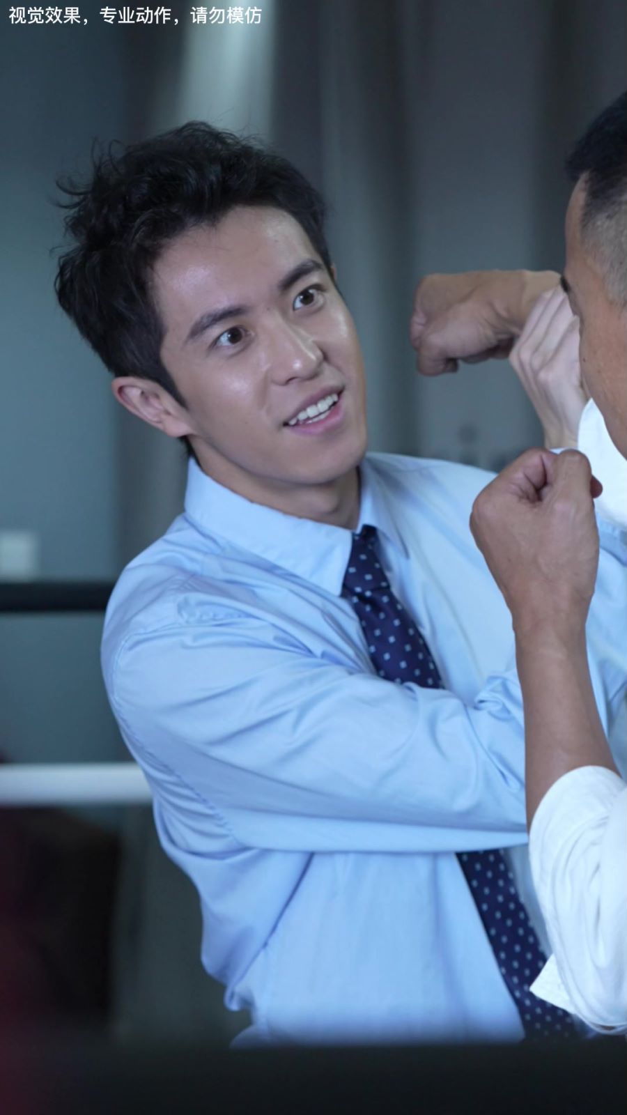 不败狂枭 第1-20集