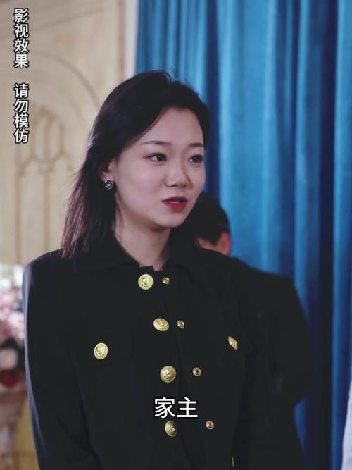 爱上冰山女总裁 第21-40集