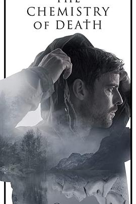 死亡化学 第1集