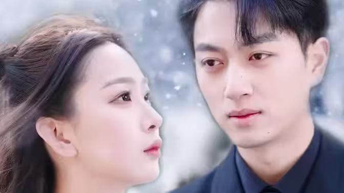 历少夫人微微甜 第04集