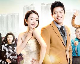 假如明天来临 第02集