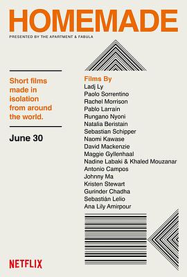 居家自制第一季 第03集