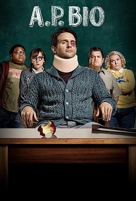 疯狂教授生物课第二季 第03集