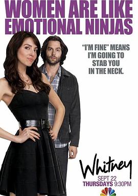 惠特妮第二季 第08集