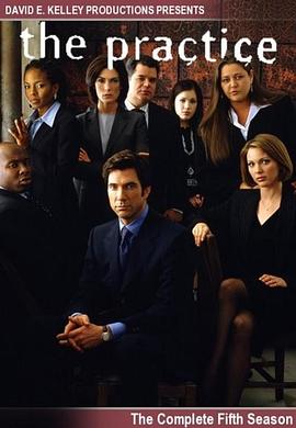 律师本色第五季 第02集