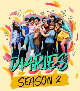 我们的成长日记第二季 第01集