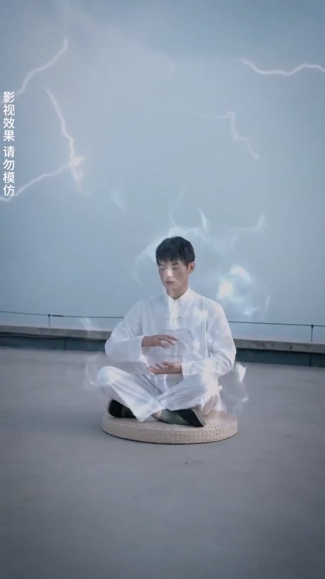 女总裁贴身医仙 第01集