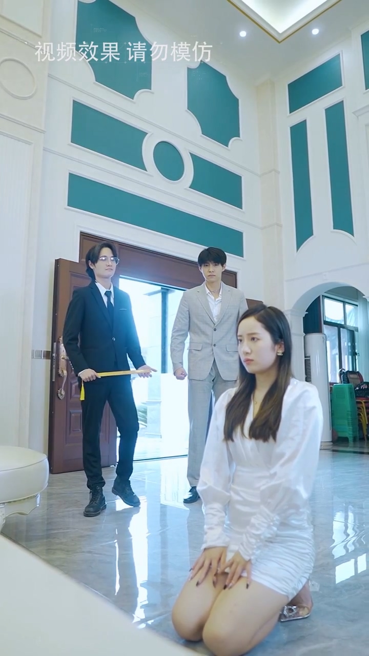 霸少当道 第01集