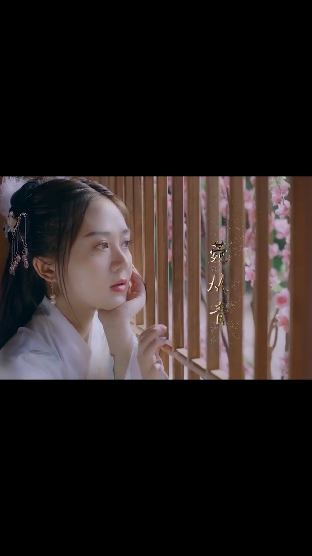 软萌娘子是杀手 第01集