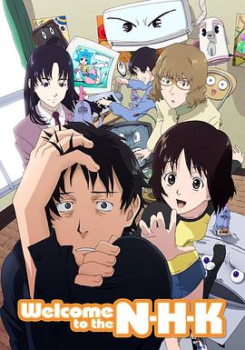 欢迎加入NHK 第01集