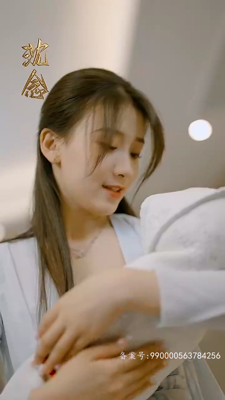 离婚再爱娇妻不好追 第01集