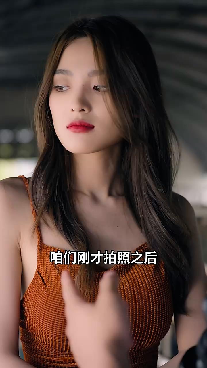 短剧未来日记 第21集