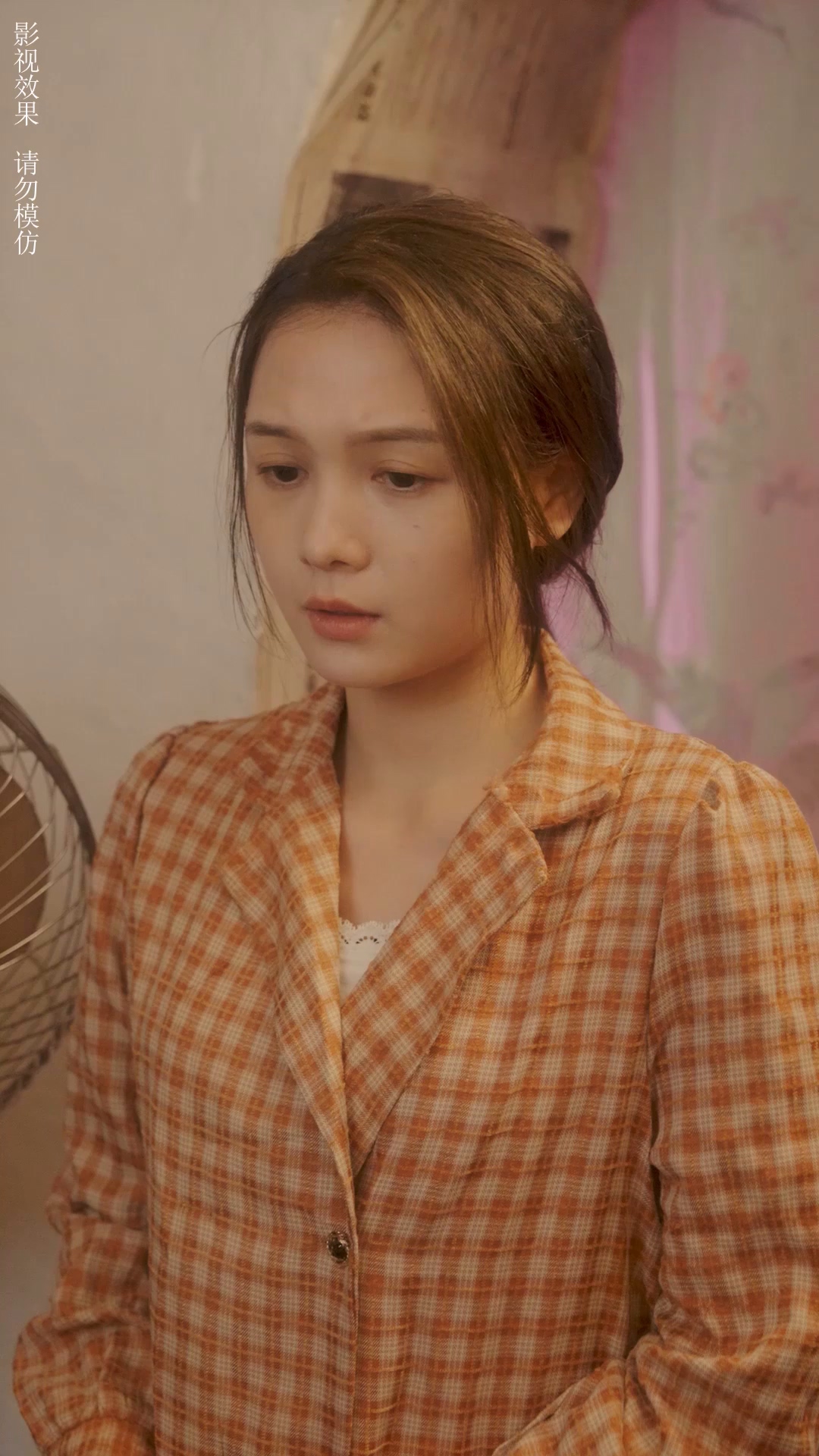 回档1992之商业大鳄崛起 第01集