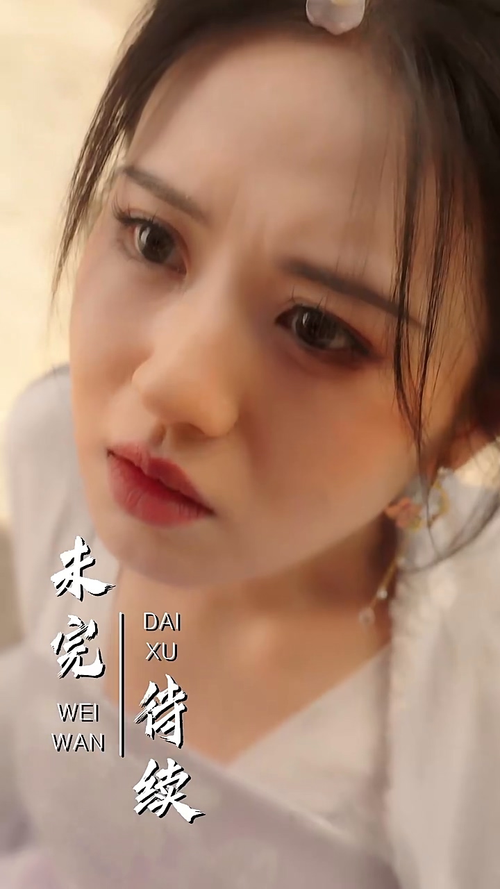 神医毒妃倾天下 第41-60集