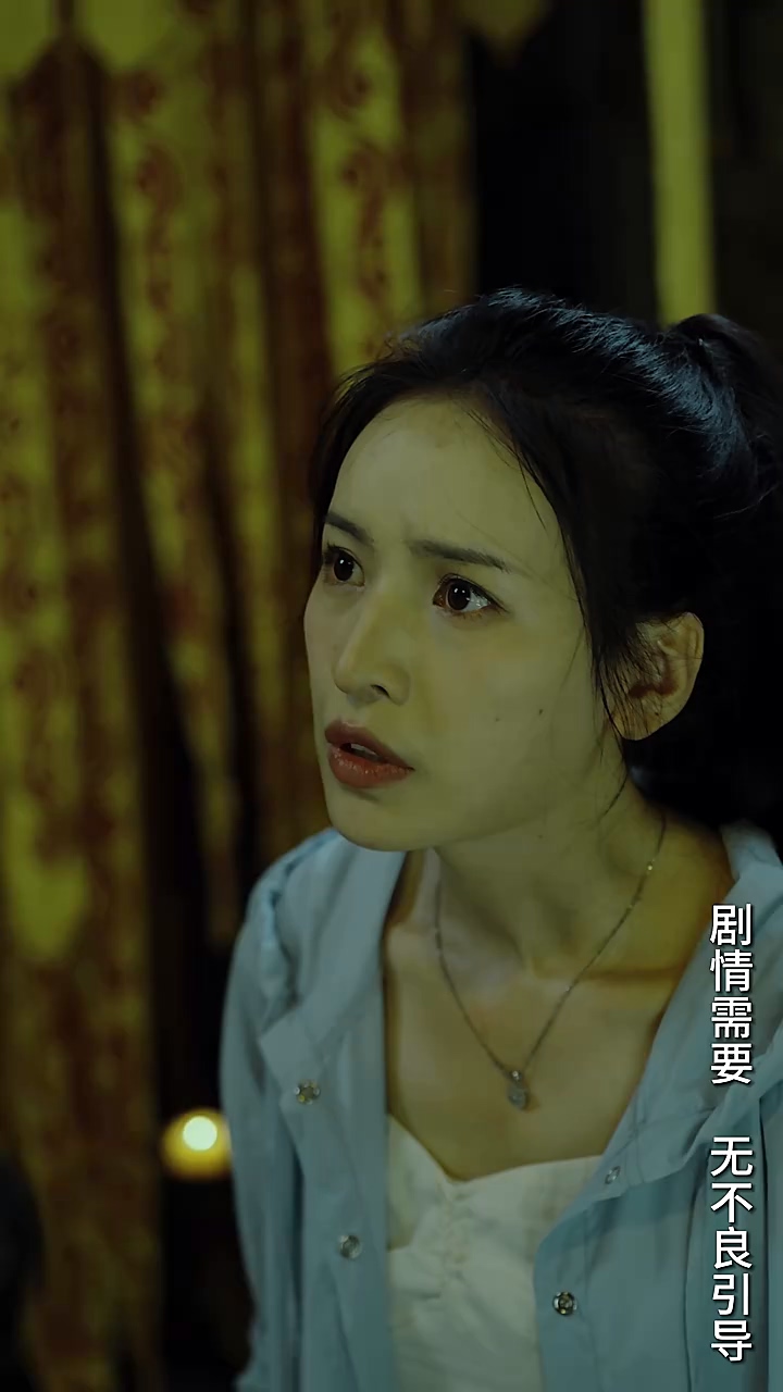 一人不入庙 第01集