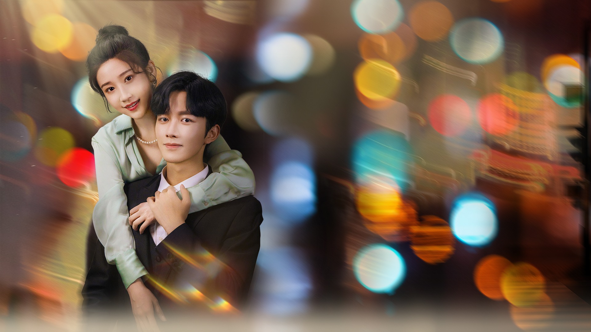 原来你就是我的命中注定 第16集