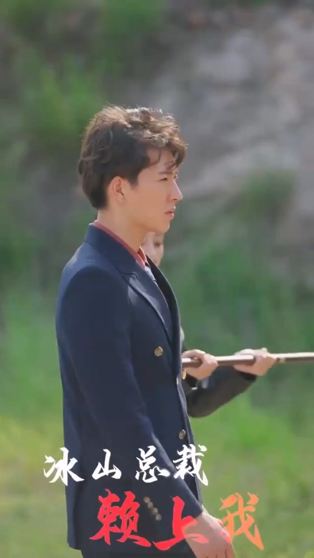 冰山女神赖上我合集版 HD中字(大结局)